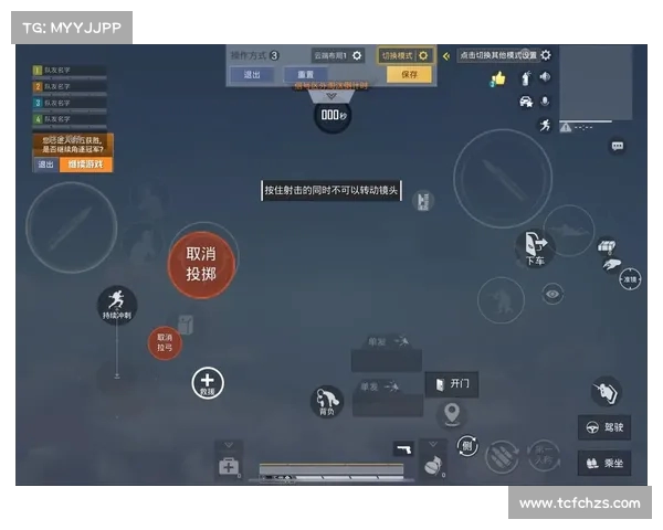 如何将AIM灵敏度调节到与游戏内一致的设置方法 如何将AIM灵敏度调节到与游戏内一致的设置方法